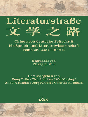 cover image of Literaturstraße